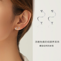 S999 foot silver screw buckle ear bone nails sterling silver ear nails womens ear piercing earrings sleeping free of pick-up anti-blocking needle earrings