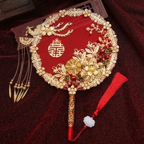 Tuan fan wedding bride diy material package fan Xiuhe wedding fan Chinese style retro style Xiuhe clothing hand stick flower