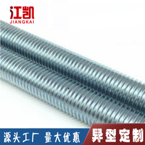  8 Grade 8 national standard galvanized screw full tooth screw screw threaded rod stud 1m 2m 3m M5M12M14M18M36