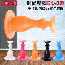 Gate Anti-Ram Door Shield Free Super Suction Silicone Door Suction Home Anti-Bump Door Bumped Door Bumper