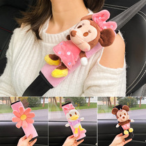 Car seat belt shoulder cover cartoon creative cute personality couple plush net red car protective cover car decoration female