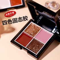 perfectcolor three-four-color solid nail polish rubber pail 2022 new color solid nail polish tray