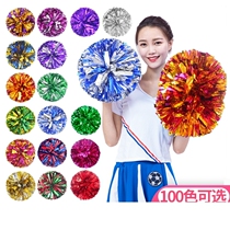The opening of the Games admission props la la la ball exercise celebrate cheer with your hands flowers to decorate performance