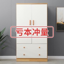 Full solid wood wardrobe home bedroom Nordic modern simple economy storage cabinet two or three Pine childrens wardrobe