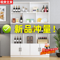 Household wine cabinet multifunctional modern minimalist sideboard restaurant integrated high-end display cabinet living room light luxury porch cabinet
