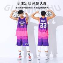 Haomai XTP official website new clothing set Winter men and women students competition team uniform sports training vest