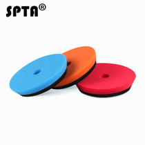 SPTA polished sponge 5 inch DA machine polishing disc waxing sponge disc reducing disc waxing disc car polishing machine disc