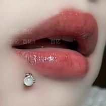 Cao Billion Lip Nail Outer Threaded Titanium 1 2mm Rough Concept ear nail pin pin pin pin pin pin pin pin pin pin pin pin pin pin pin pin pin pin pin pin pin pin pin pin pin pin pin pin pin pin pin pin pin pin pin pin pin pin pin pin pin pin pin pin pin pin pin pin pin pin pin pin pin pi