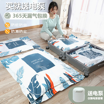 Vacuum compression bag storage bag winter clothes quilt household artifact pumping air quilt luggage special bag