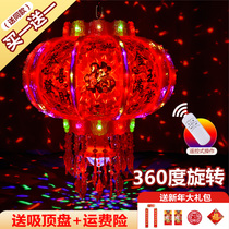 New year colorful led lantern Chinese style electric rotating crystal chandelier wedding housewarming Balcony decoration Lantern