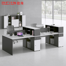 Minimalist Modern Staff Desk Chair Composition 4 Double 6 Man Place Office Employee Finance Computer Desk Cassette Station