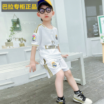 Bala children dress bala boys suit summer mounted children CUHK Girl sports girls Summer speed dry short sleeves shorts
