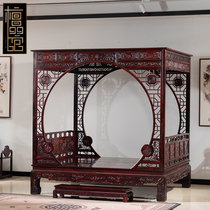 Mahogany furniture Ming and Qing classical bed Indonesian black acid branch Chinese shelf bed Broadleaf yellow Sandalwood solid wood bedroom pull-out bed