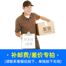 Reth Pot Post Post Price Price Link