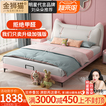 Solid wood leather childrens bed Girl princess bed small apartment second bedroom Teen boy cartoon child single bed