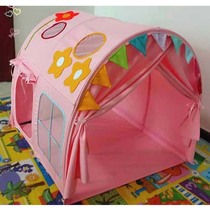 Bed tent childrens bed mantle baby bed girl upper and lower bunk princess yarn bed curtain mantle indoor game anti-mosquito can be customized