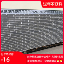 Net red waterproof self-adhesive wallpaper self-adhesive commercial restaurant imitation blue brick pattern dado wall wall wallpaper retro sticker