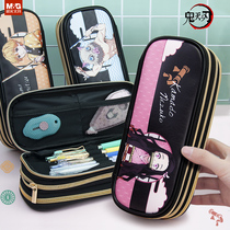 Morning Light Genuine Ghost Annihige Blade Series Three Zipped Pen Bags Joint Large Capacity Multilayer Pencil Case Ins Day Department Cartoon Stationery Middle School Students Lead Pencil Case Men And Women Kids New Pop Guys