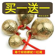 Pure brass pet bells large medium and small dog ornaments hanging bell decoration bell super ring dog tag pendant collar