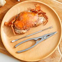 Crab Eating Tools Crab Eight Pieces 304 Removing Crab Scissors Peeling Crab Eating Hairy Crab Three-Piece Set Crab Pliers Special Artifact