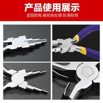  New all-in-one six-section pliers 6 manual round mouth anti-rust jewelry DIY pliers three-section winding modeling tool