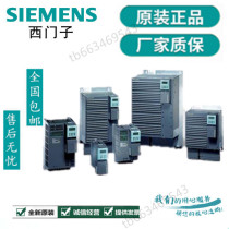 6SL3224-0BE22  0BE23 0BE24 0BE25 0BE27 0BE31-2AA0 0AA0 5AA0
