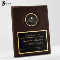 Walnut Medal Custom Certificate of Honor Solid Wood Plaque Dealer Wooden Tray Authorized Brand Aluminum Sheet Gold Silver and Copper Custom Made