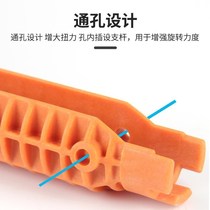 Install water pipe artifact tool wrench angle valve screw nut plate hand pool wash basin joint basin fastening warm