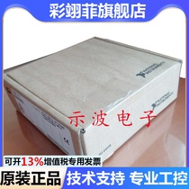 NI USB-6501 portable digital I O device 779205-01ni USB-6501 OEM brand new