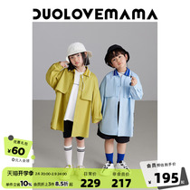 DUOLOVEMA Customized Texture Roots Casual Collision for Boys and Girls in the Spring and Summer Clothes