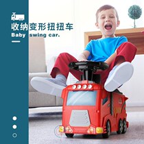 Childrens large fire toy car can sit on people boys and girls 2021 New 5-year-old excavator rescue vehicle carrying people