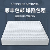 Simmons spring mattress economical soft and hard 20cm thick 1 5 M 8m latex coconut palm rental home