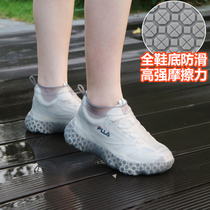 Outdoor rain shoe cover waterproof rainy day non-slip thickened wear-resistant elastic silicone shoe cover rainy male and female adult children