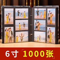 6 inch 1000 over-plastic photos can be placed in leather album album album album this anniversary album insert large capacity family