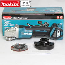 Japan Makita DGA419Z rechargeable angle grinder tool-free installation lithium 18v Sander 100MM