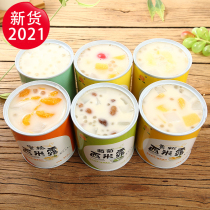 Fresh yogurt sago fruit canned yellow peach coconut fruit pineapple assorted orange dessert canned snack mix