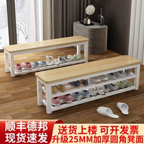 Change of shoes stool Home doorway strip stool Shoes Stool shoe rack Shoe cabinet Stool Integrated Gym Gym Rest Stools