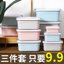 Storage box thickened extra-large clothes storage box student dormitory sundries sorting box plastic large storage box