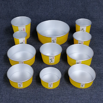 Disposable aluminum foil paper bowl thickened insulation soup bowl hot pot cup salad bowl gold foil packing lunch box spot can be customized