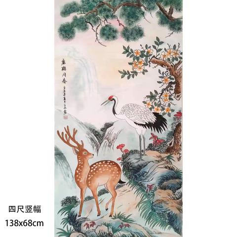 鹤鹿同春精选和鹤鹿同春品牌价格与图片-淘宝商品网
