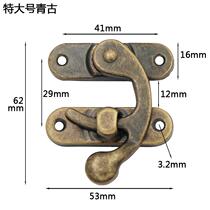 Extra-large horn hook lock cabinet door hook lock cabinet buckle wooden box hook lock decoration hardware accessories