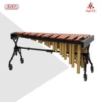 ADAMS Dutch import arrow Li Chinese agent marimba Jian Li marimba keyboard instrument