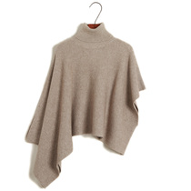 Turtleneck sweater womens irregular cloak autumn with skirt autumn winter coat shawl autumn fashion sweater