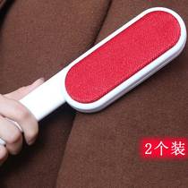 Clothes brushed cleaner cleaning dust removal brush 2 only hair big coat except hairbrush to hair brush Home static brush Hair God