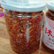 Xianglemei spicy papaya wire mesh red snacks 2 bottles of refreshing dishes Hunan specialty pickles slightly spicy