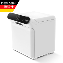 Demas disinfection cabinet household small desktop bottle tableware bowl chopsticks UV baby baby sterilizer cupboard