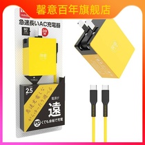 Switch charger NS base power adapter good value switch ns charger