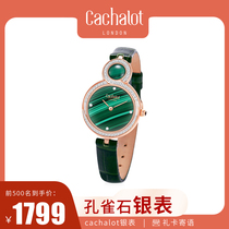  cachalot luxury starry diamond sterling silver watch female retro small green watch ladies niche light luxury watch