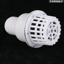  Water pump bottom valve check valve GASOLINE ENGINE RUBBER SELF-PRIMING PUMP AGRICULTURAL SELF-SUCTION PUMP PUMPING LOTUS SHOWER HEAD FILTER CLEAR
