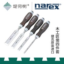 Heavy-duty Mortise chisel three Czech imported chisel 8112 tree next to the embankment